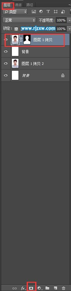 ps人物證件照精細(xì)摳圖