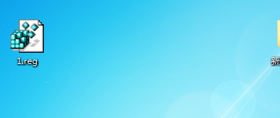 win7右鍵沒(méi)有新建word怎么搞