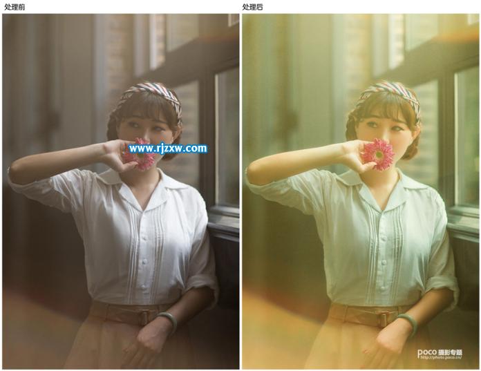 ps如何調(diào)出復(fù)古色調(diào)