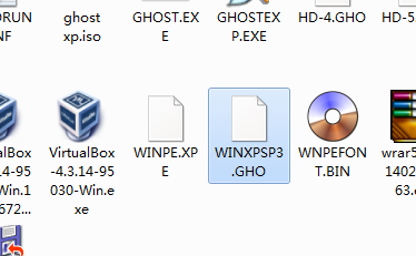 U盤安裝系統(tǒng)遇到到application error 10008怎么搞