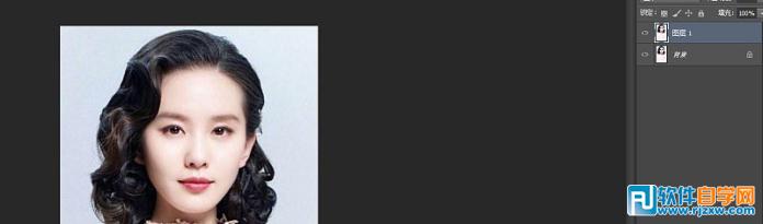 ps怎么把照片變成素描