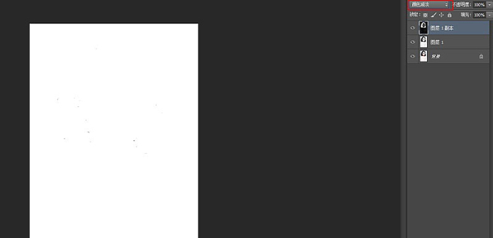 ps怎么把照片變成素描