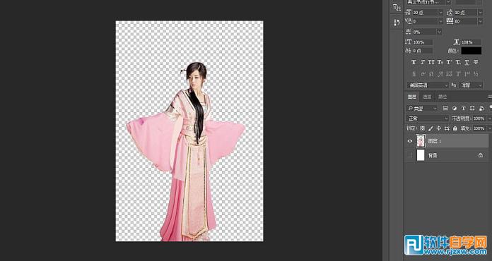 ps中國風(fēng)工筆畫教程