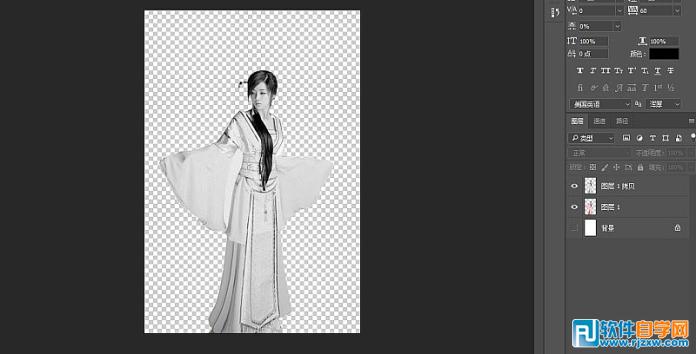 ps中國風(fēng)工筆畫教程