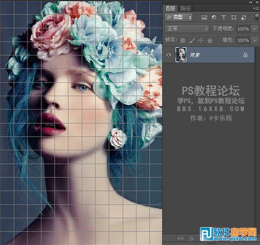 photoshop如何畫格子