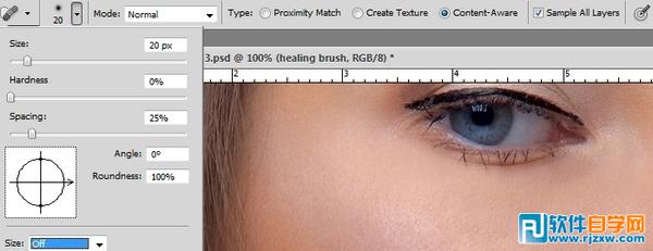 ps人像精修照片技巧