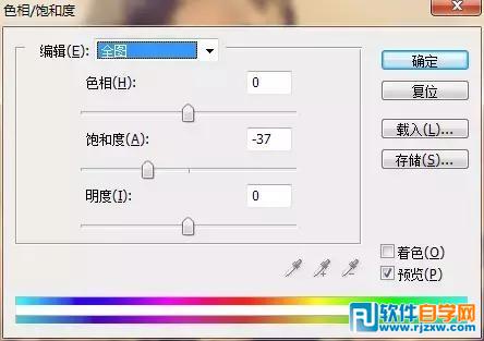 PS調(diào)出歐美懷舊復(fù)古藝術(shù)效果的照片
