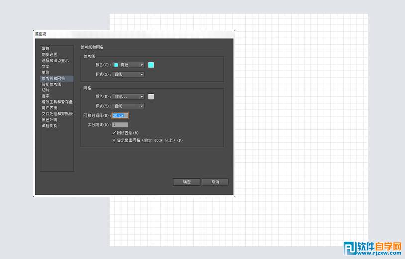 AI設計創意簡約logo設計