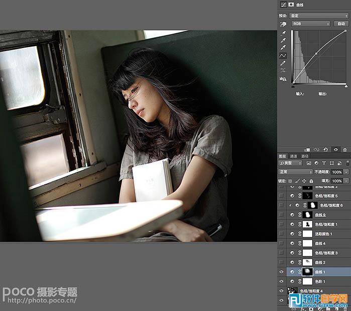 PS如何把圖片轉(zhuǎn)為偏冷的影視畫面