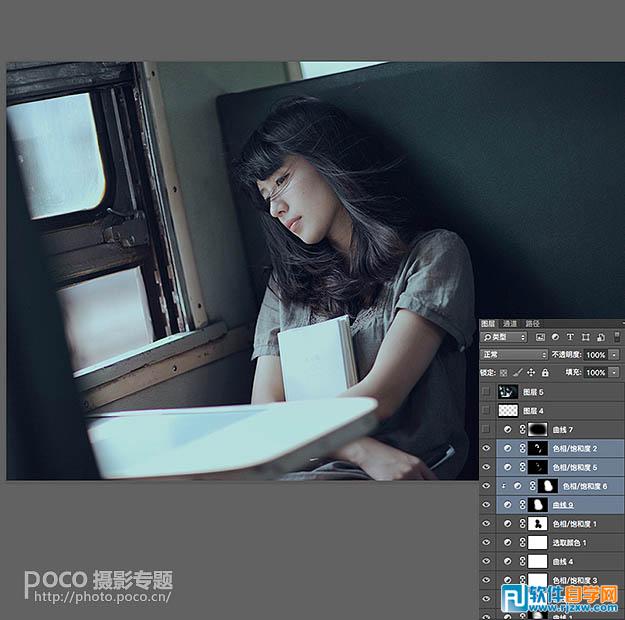 PS如何把圖片轉(zhuǎn)為偏冷的影視畫面