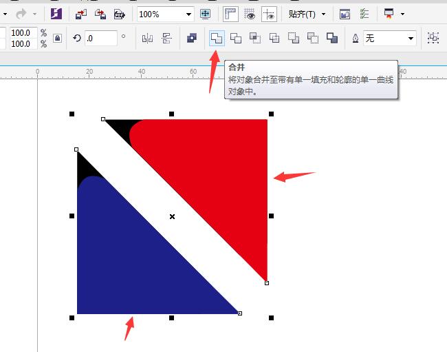 CoreldrawX7圓角怎么變直角