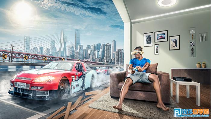 3D眼鏡海報的制作方法及流程