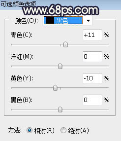 秋季唯美圖片調色處理