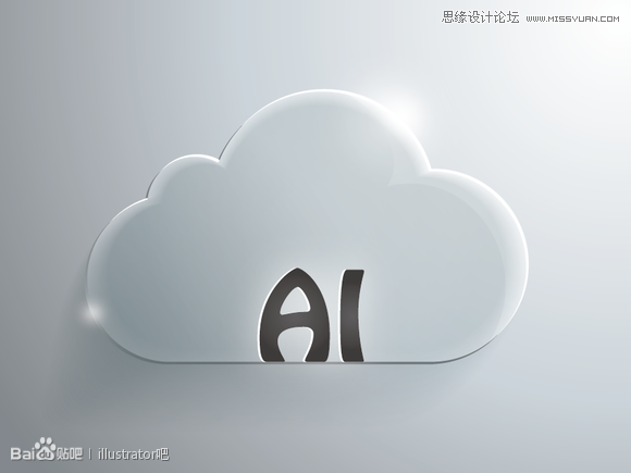 ai繪制圖標之白云立體圖標