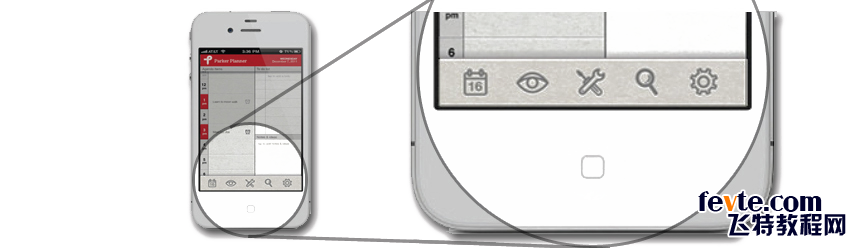 illustrator圖標設計