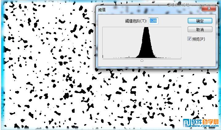 ai3d字體制作教程