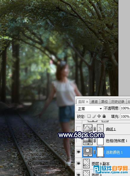 ps調(diào)出天空的藍(lán)色