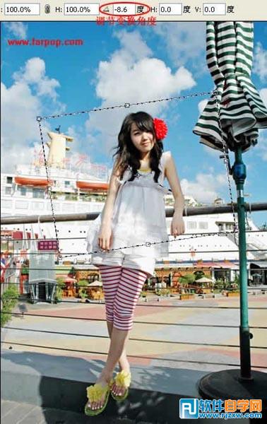 照片照歪了用ps調正