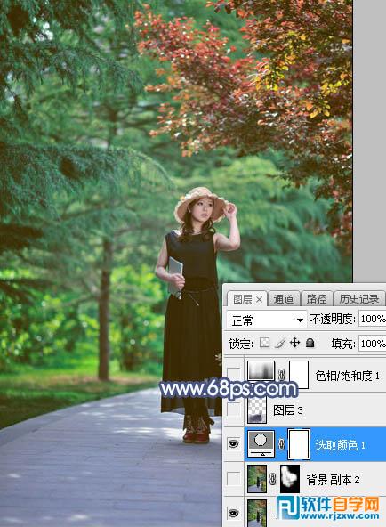 ps人物照片調(diào)色處理 打造魔幻藍(lán)紫色