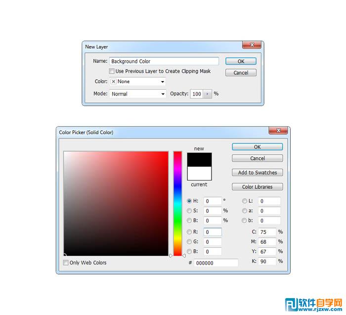 給室內(nèi)南充女孩調(diào)些唯美效果