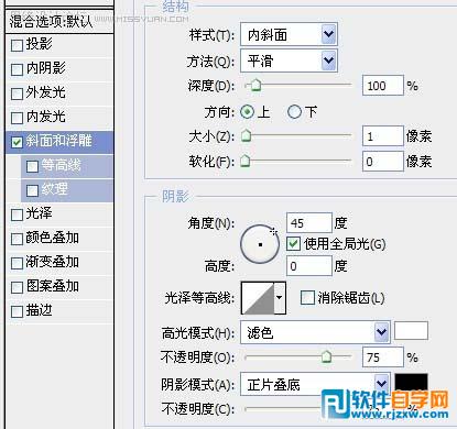鼠繪諾基亞音樂手機(jī)