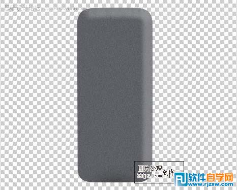 鼠繪諾基亞音樂手機(jī)