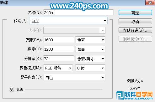 設計城市建筑的泡泡球