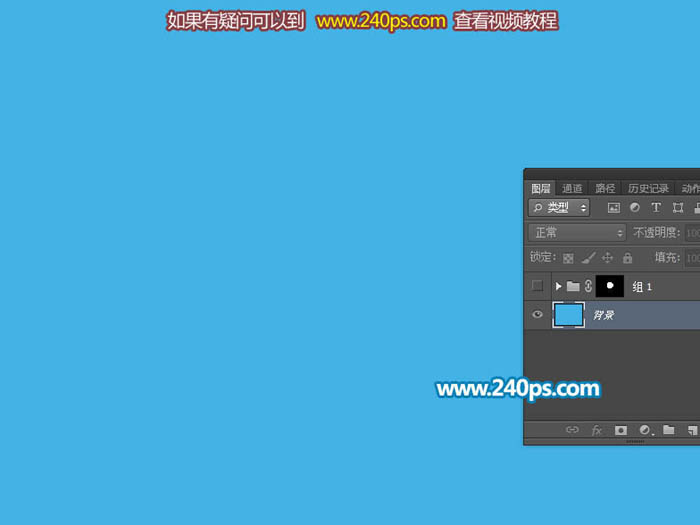 設計城市建筑的泡泡球