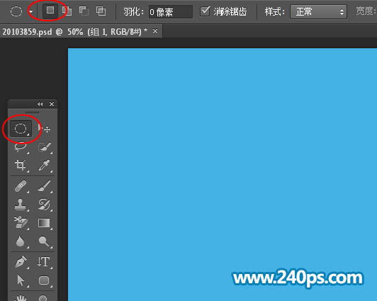 設計城市建筑的泡泡球