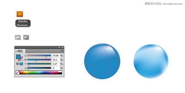 Illustrator制作夢幻朦朧氣泡水晶球