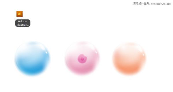 Illustrator制作夢幻朦朧氣泡水晶球