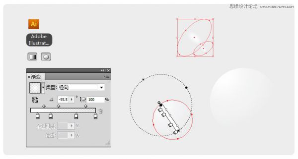 Illustrator制作夢幻朦朧氣泡水晶球