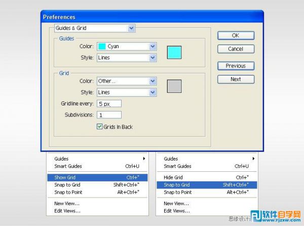 Illustrator CS6制作QuickTime圖標