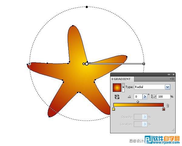Illustrator CS6繪制立體真實的海星