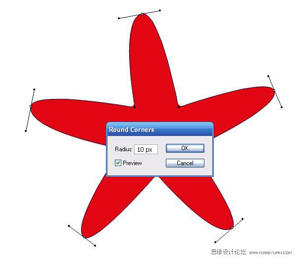 Illustrator CS6繪制立體真實的海星