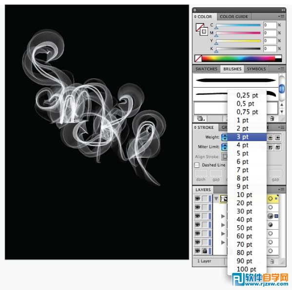 Illustrator CS6用煙霧筆刷設計白色煙霧