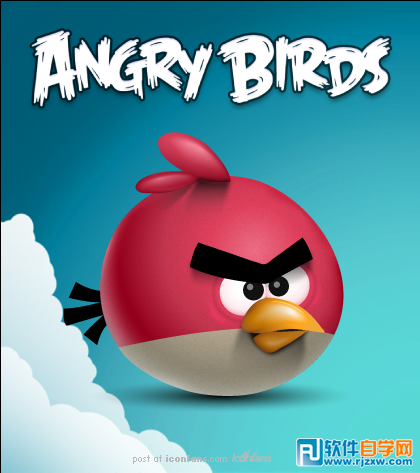 IllustratorCS6繪制逼真的瘋狂的小鳥