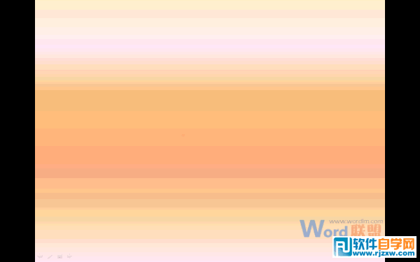 教你用PPT2010的縮放功能制作心跳動(dòng)畫(huà)