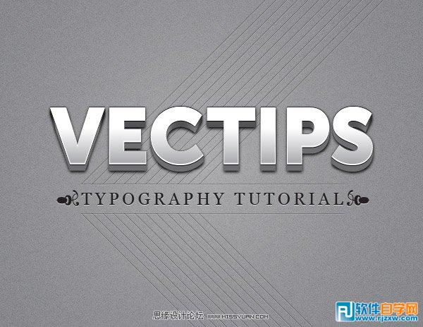 教你用Illustrator設(shè)計拋光浮雕樣式立體字