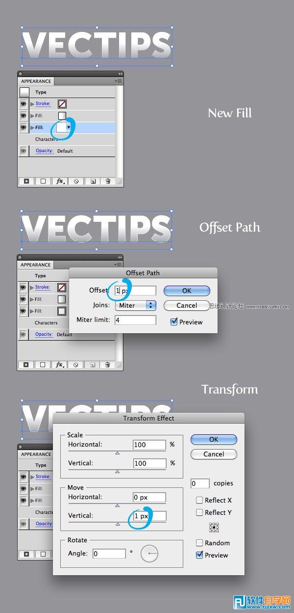 教你用Illustrator設(shè)計拋光浮雕樣式立體字