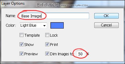 教你用Illustrator繪制衣服上的惡魔面具