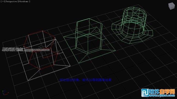 教你用3DMax把多邊形圓滑簡單操作技巧