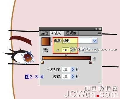 教你用Illustrator繪制純清美少女的插畫