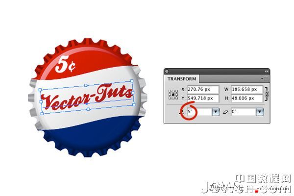 用Illustrator CS6教你怎么繪制可樂瓶蓋