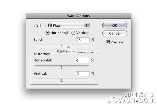 用Illustrator CS6教你怎么繪制可樂瓶蓋