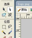 教你怎么用Fireworks制作葉信設計公司的LOGO