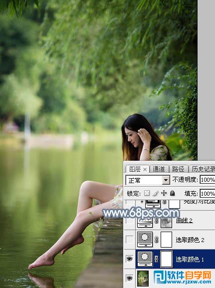 怎么用Photoshop把人物圖片調出古典青藍色