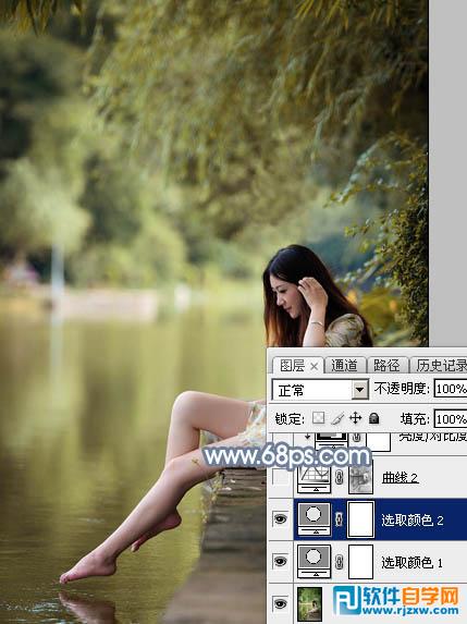 怎么用Photoshop把人物圖片調出古典青藍色