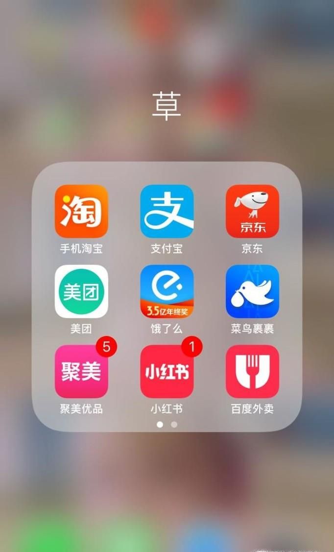 淘寶買家如何發起售后保障維權？