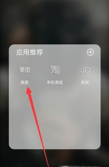 美團免費領券去哪里領？